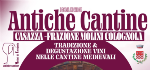 Domenica 23 agosto a Casazza, in località Molini di Colognola, si rinnova l'ormai tradizionale appuntamento con "Antiche cantine", alla riscoperta di queste particolari e curiose strutture medievali.